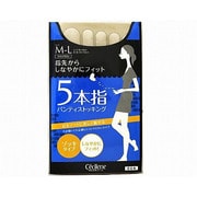 パンティストッキング ゾッキタイプ ライトブラウン 5本指PS LB M-L