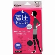 80デニール 着圧トレンカ ブラックM-L