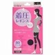 80デニール 着圧レギンスブラックL-LL