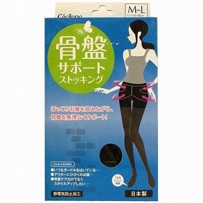 ブラック 骨盤ストッキングBK M-L