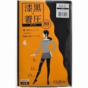 80デニール 漆黒タイツ ブラック M-L