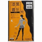 80デニール 漆黒タイツ ブラックL-LL