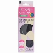 生理用ショーツ サニタリーショーツ多日B M
