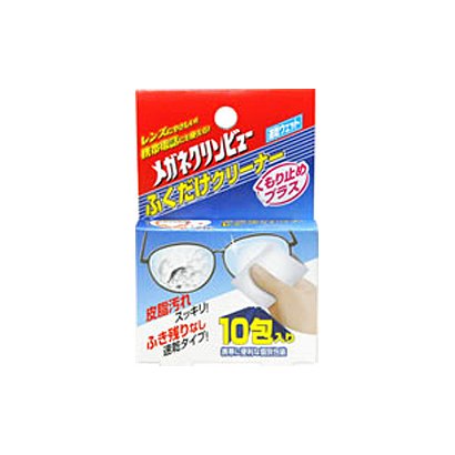メガネクリンビューふくだけクリーナーくもり止めプラス１０包