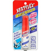 メガネクリンビュー塗るくもり止め