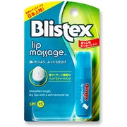 ブリステックス リップマッサージ [リップクリーム]