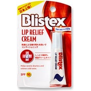 ブリステックス リップリリーフクリーム [リップクリーム]