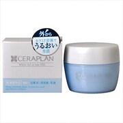 セラプランホワイトゲル [80g]