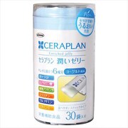 セラプラン潤いゼリー [10g×30袋]