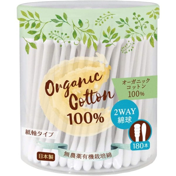 綿棒 オーガニックコットン綿棒180本