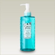 クレンジングウォーター ふきとるタイプ [350ml]