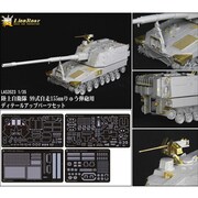 1/35 LAS3523 陸上自衛隊 99式自走155mmりゅう弾砲用