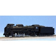 Tenshodo （Z）81105 D51 長野式集煙装置付 Tenshodo （Z）81105 D51 長野式集煙装置付 - メルカリ