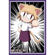 キャラクタースリーブコレクション・ミニ MELTY BLOOD 「ネコアルク」 [カードケース]