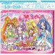ドキドキ！プリキュア レターセット [文具]