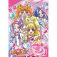 ドキドキ！プリキュア B5オシャレノート [文具]