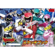 A4 獣電戦隊キョウリュウジャー スケッチブック A柄