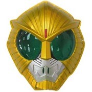 お面 仮面ライダーウィザード ビースト