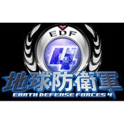 地球防衛軍4 通常版 [Xbox360ソフト]
