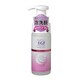 ハリつや泡洗顔（EGF配合） [150ml]