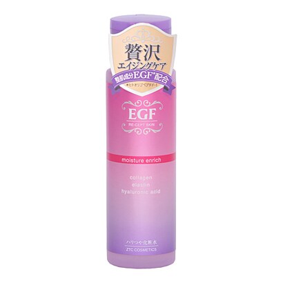 ハリつや化粧水（EGF配合） [170ml]