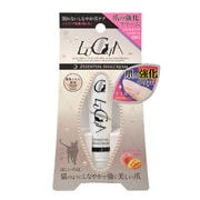 15g エッセンシャル ネイルクリーム