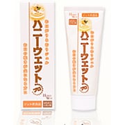 90g ハニーウェットプロ