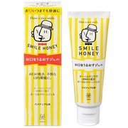 スマイルハニー オーラルクリーンジェル 70g