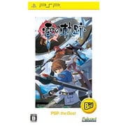 英雄伝説 零の軌跡 PSP the Best [PSPソフト]
