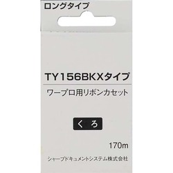 インクリボン S1TY156B
