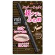 ヴィセ パウダー&ペンシルアイブロウ #030 [限定品]