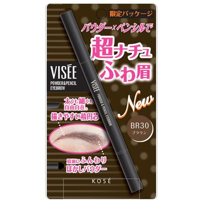 ヴィセ パウダー&ペンシルアイブロウ #030 [限定品]