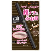 ヴィセ パウダー&ペンシルアイブロウ #030 [限定品]