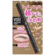 ヴィセ パウダー&ペンシルアイブロウ #031 [限定品]
