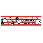 デコテープ SNOOPY（スヌーピー） ボーダー P-11331
