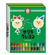 インデックス付ふせん サクラクレヨン SKR-34155