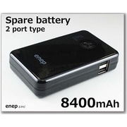 AC充電対応 USBモバイルバッテリー enep~エネピ~ 8400mAh ブラック ACL84U615