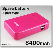 AC充電対応 USBモバイルバッテリー enep~エネピ~ 8400mAh USB出力:2ポート 最大合計:2.2A マゼンタ ACL84U617