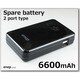 AC充電対応 USBモバイルバッテリー enep～エネピ～ 6600mAh USB出力：2ポート 最大合計：2.2A ブラック ACL66U605