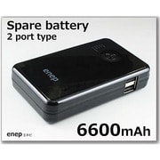 AC充電対応 USBモバイルバッテリー enep~エネピ~ 6600mAh USB出力:2ポート 最大合計:2.2A ブラック ACL66U605