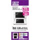T4183DSLL [反射防止フィルム ニンテンドー3DSLL]