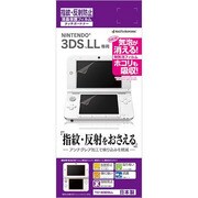 T4183DSLL [反射防止フィルム ニンテンドー3DSLL]