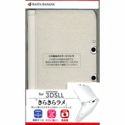 X5993DSLL [ニンテンドー3DSLL ハード ラメCL]