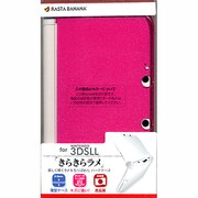 X6013DSLL [ニンテンドー3DSLL ハードラメCLMA]