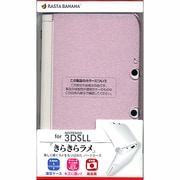 X6023DSLL [ニンテンドー3DSLL ハードラメCLPK]