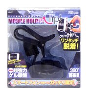 CH-11 [モバイルカーホルダー クリップ式 ブラック]