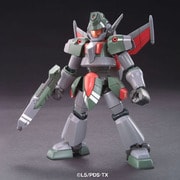ダンボール戦機 LBXバスター [プラモデル]