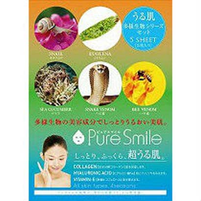多様生物シリーズボックスセット