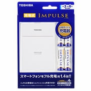 IMPULSE(インパルス)充電器セット 単3・単4形電池兼用 単3形ニッケル水素電池4本付 最大4本まで充電可能 USBモバイル対応 ホワイト TNHC-34AS MB(W)
