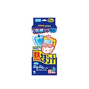 熱さまシート大人用12枚